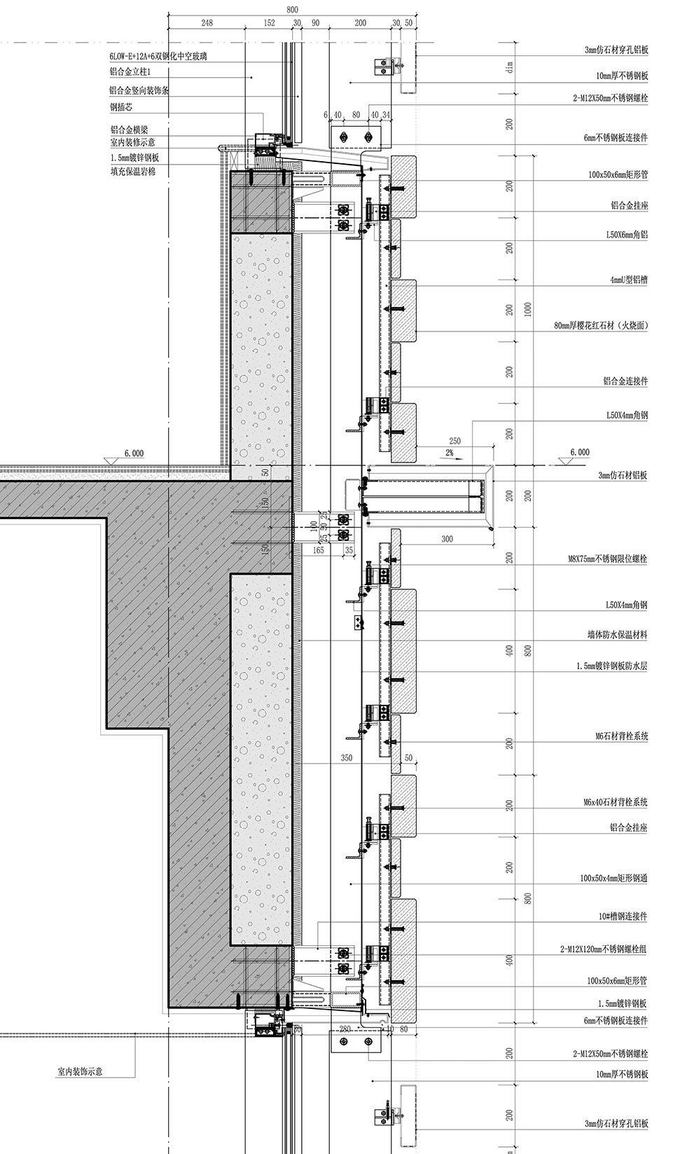 湖北省档案馆新馆丨中国武汉丨中南建筑设计院股份有限公司-63