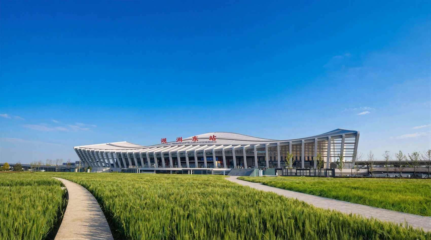 新建湖州至杭州西至杭黄高铁连接线湖州东站站房及相关工程丨中国湖州丨中南建筑设计院股份有限公司-3