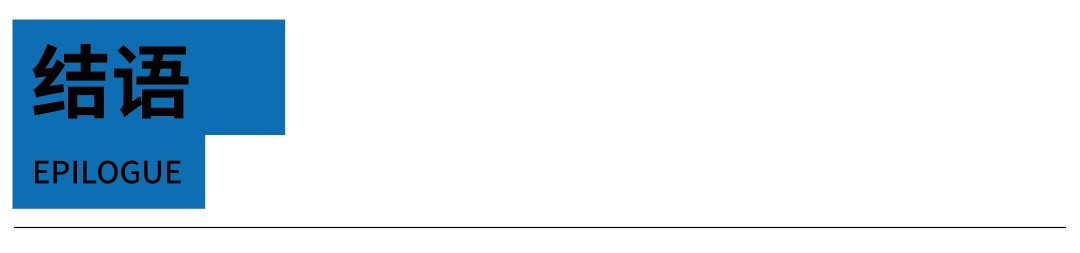 东莞水乡科技智造中心·现代总部智能产业园设计-42