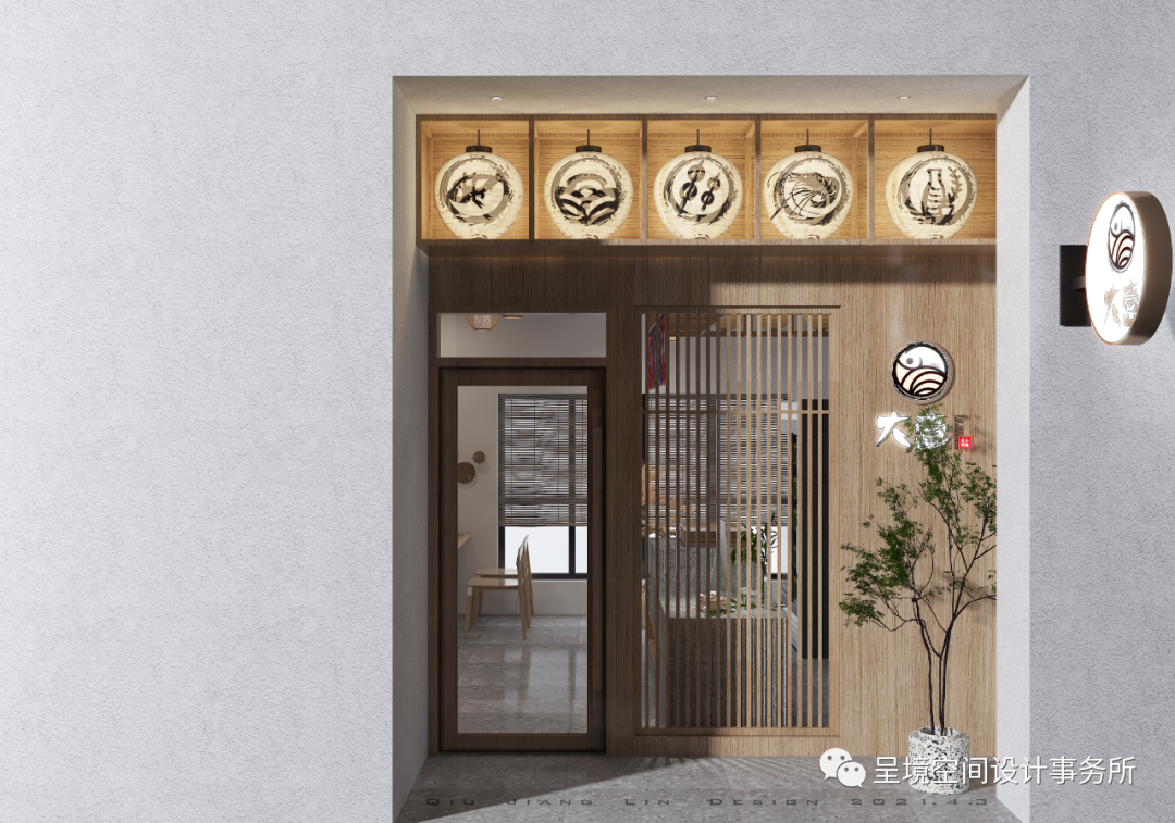 拓上烤肉丨中国毕节丨呈境空间设计-28