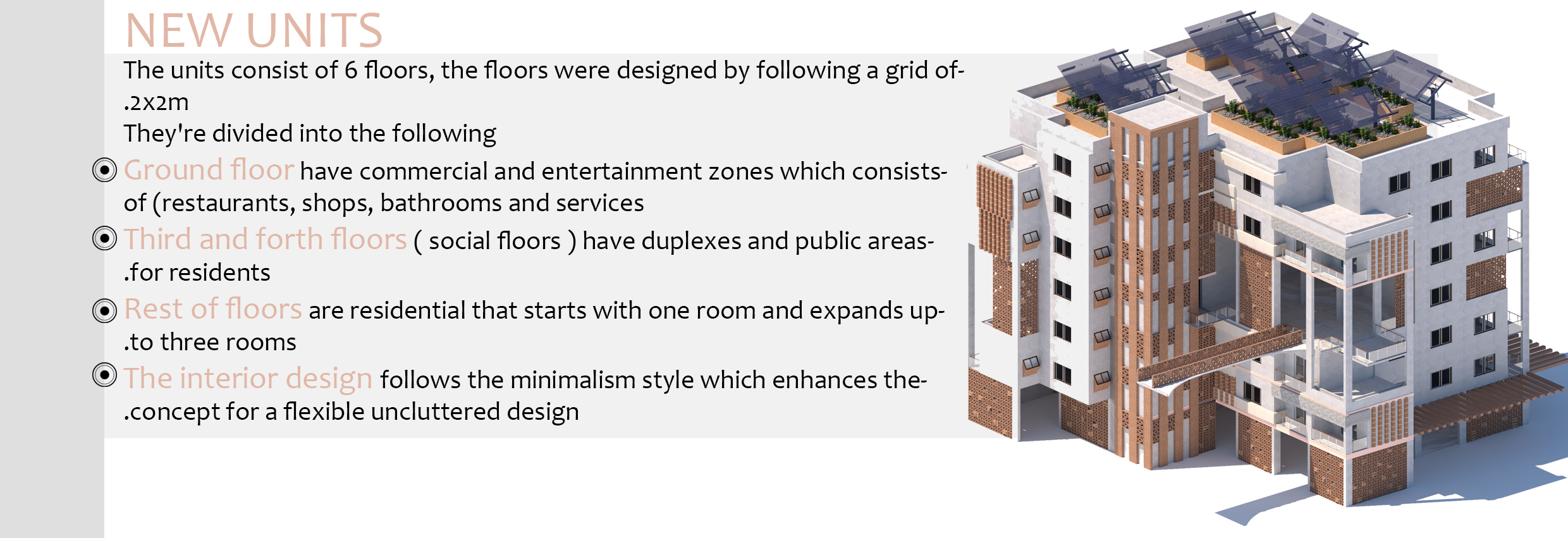 Nmw نمو | Cluster-7