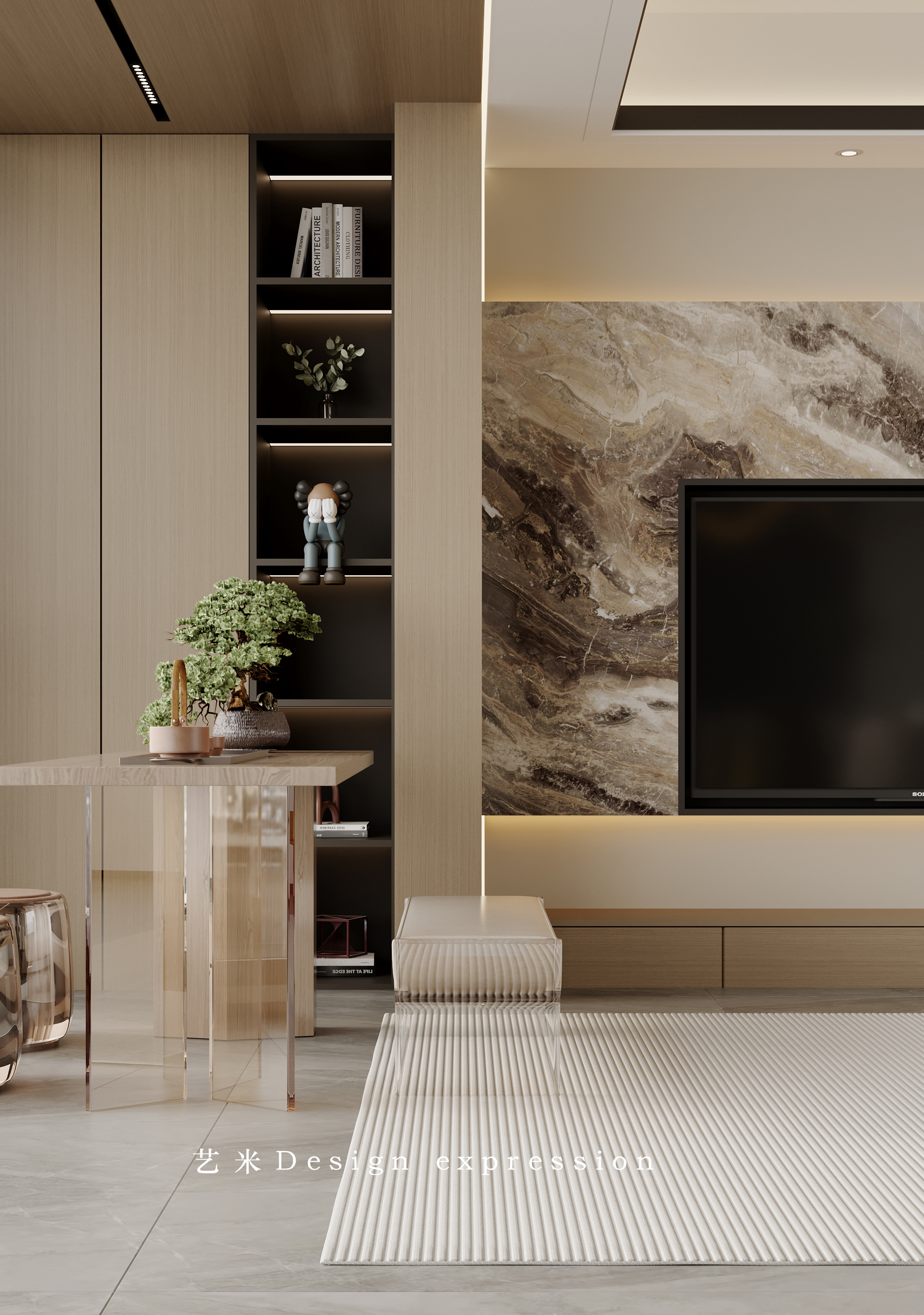 现代轻奢全屋-艺米效果图-1