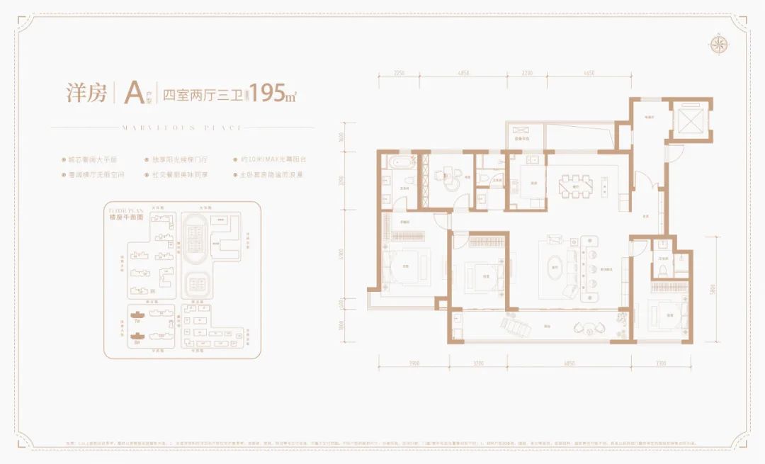 城发投·云澜悦府丨中国河北丨九易庄宸-35