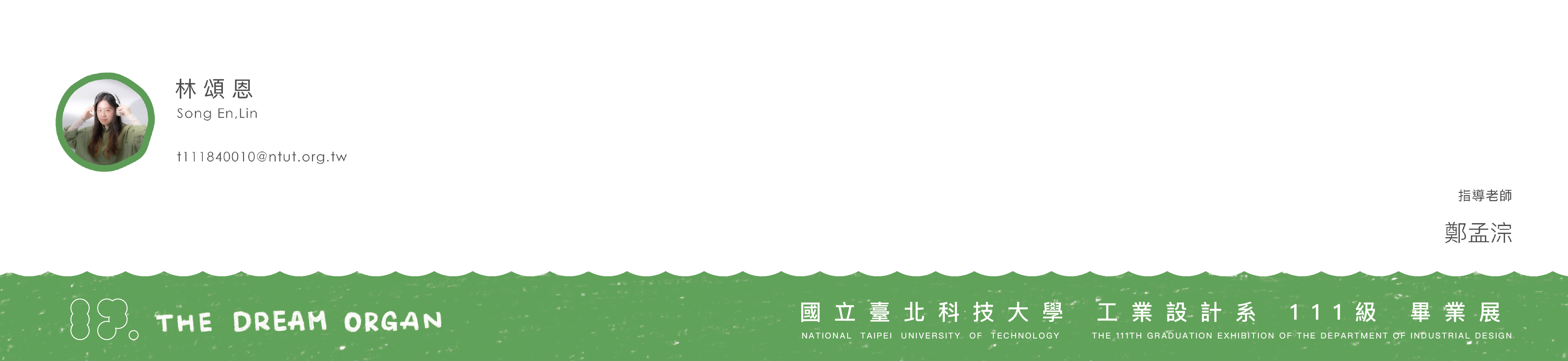 X-CART 救難犬行動休息艙-8
