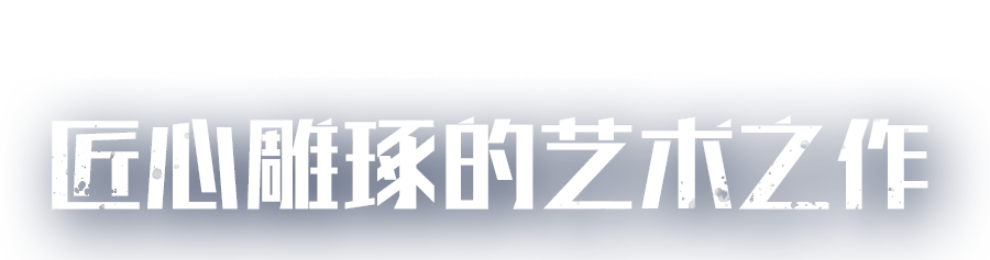 清迈万达文华度假酒店·北国之宫盛大开业-7