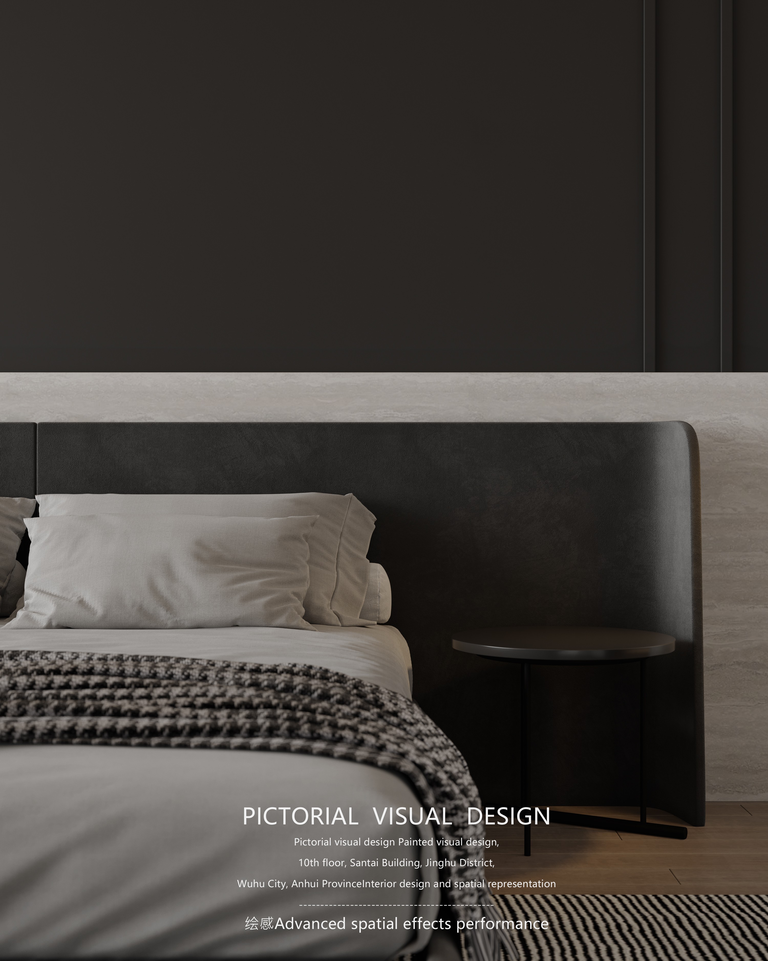 极简色调休息区设计案例丨绘感设计-12