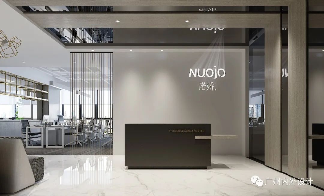 霸道女总裁的现代简约办公室-54