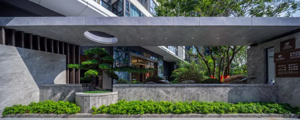 勤诚达正大城二期景观设计丨中国深圳丨普瑞得设计——景观组-34