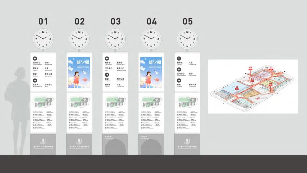 自然野趣，玩耍边界：深圳龙岗山厦学校-110