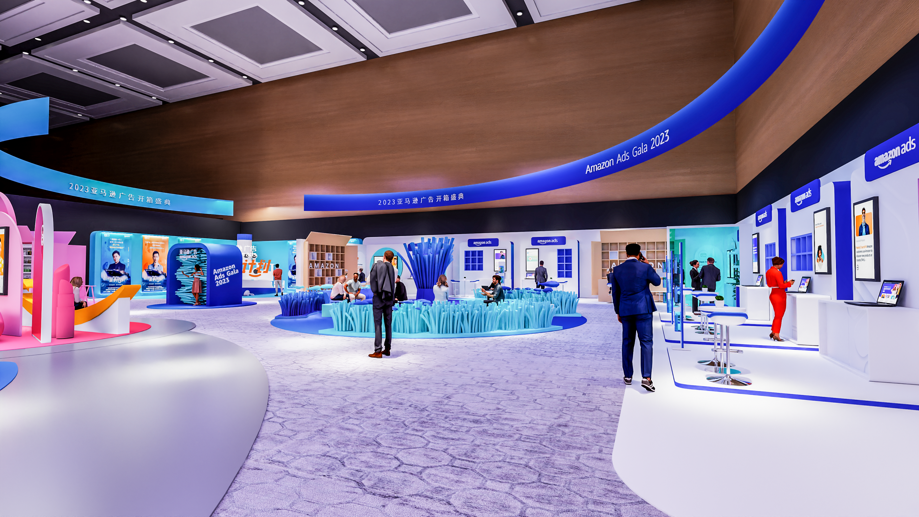 2023亚马逊广告开箱盛典外场设计-8