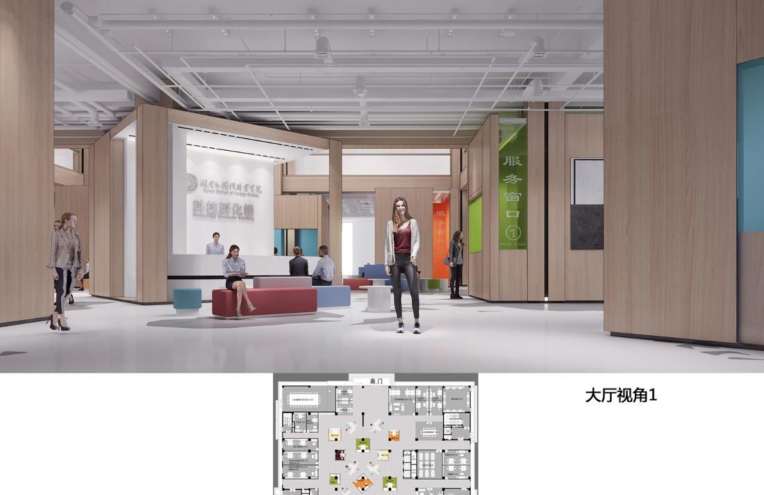 湖南某外国语学院-1