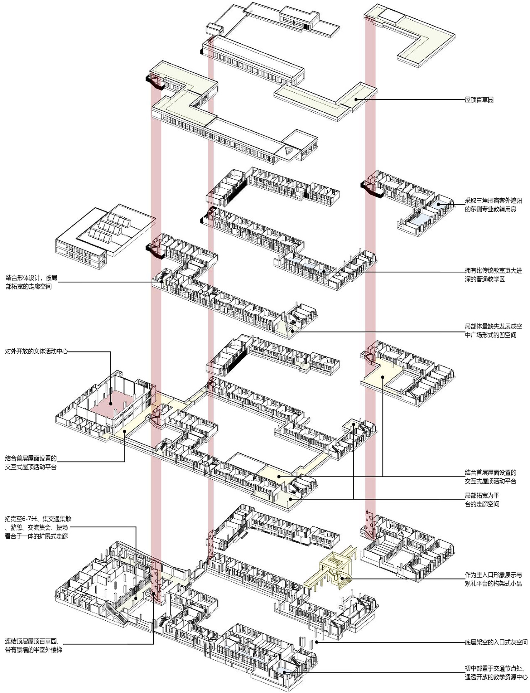 南京栖霞山石埠桥中心学校 / 南京邦建都市建筑设计事务所-30