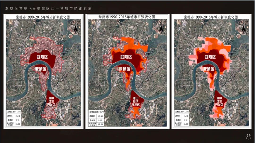 鲜荟楼 · 常德文化特色餐饮空间设计丨中国长沙丨凡兮设计师事务所-25