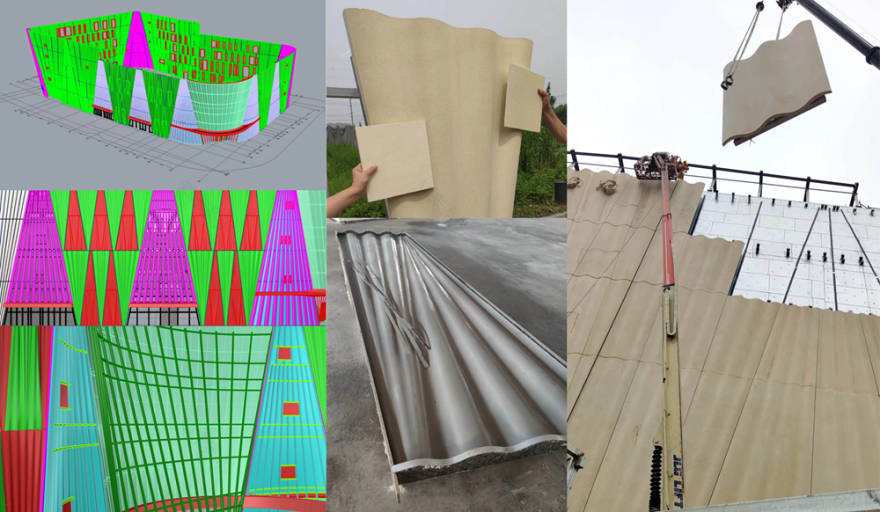 宛平剧院改扩建工程丨中国上海丨同济大学建筑设计研究院(集团)有限公司-93