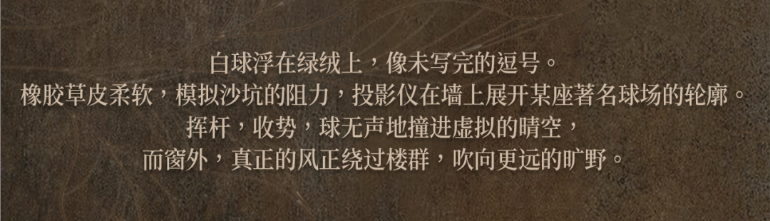 盛唐风韵:西安玺 2482㎡ 顶奢会所丨中国西安-41