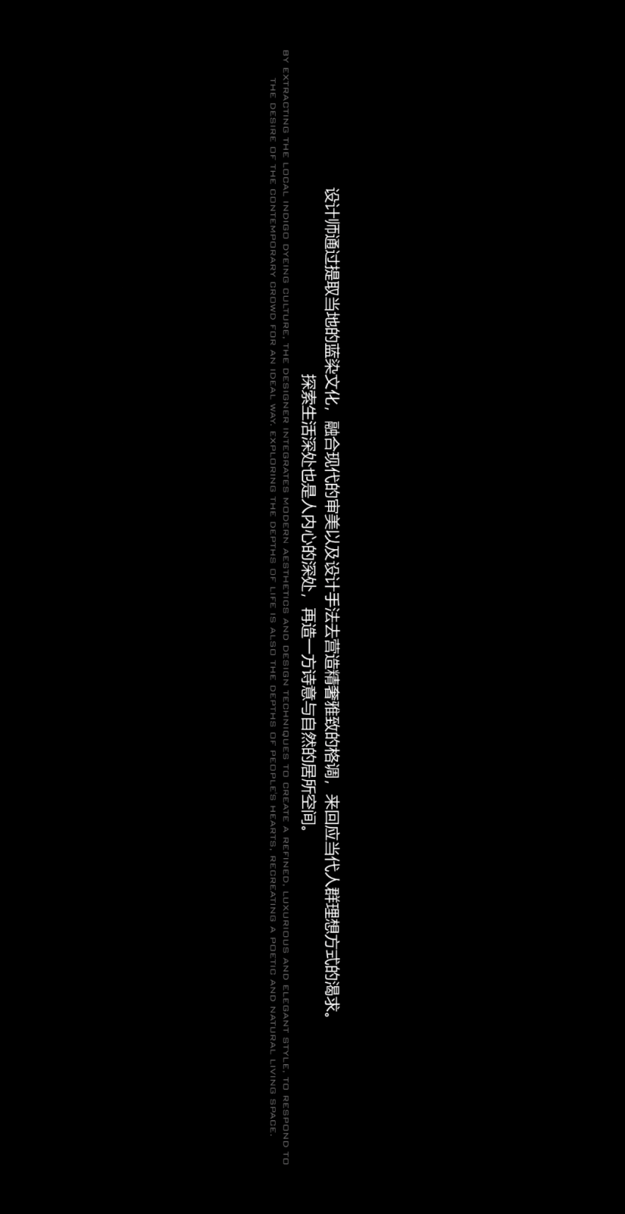 南通招商公园道丨中国南通丨LAURENT 罗朗景观-36