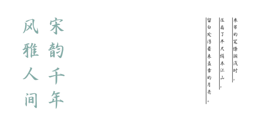 沧州天成御水澜湾198丨中国河北丨广州杜文彪装饰设计有限公司(精装),北京靳朝晖设计有限公司(软装)-6