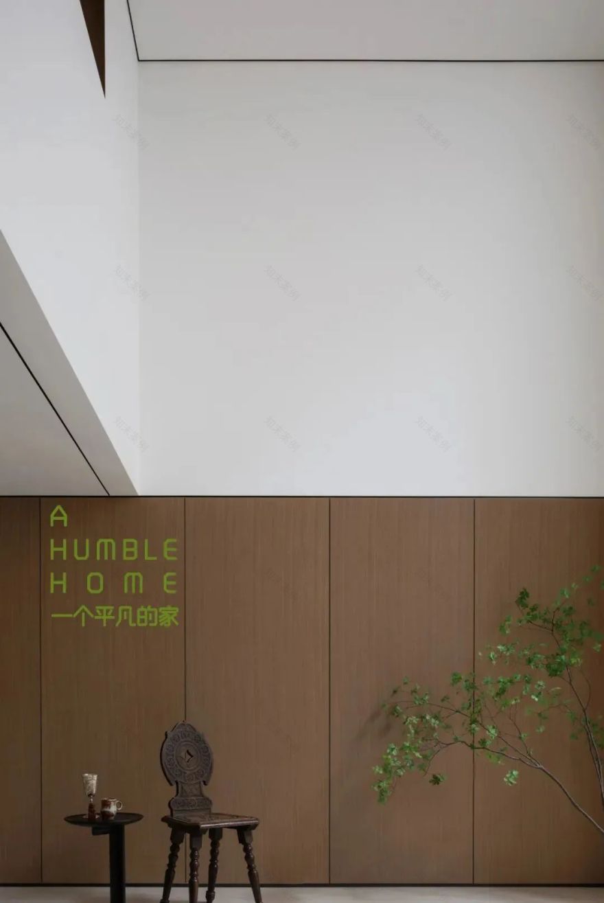 一个平凡的家丨拙人营造-4