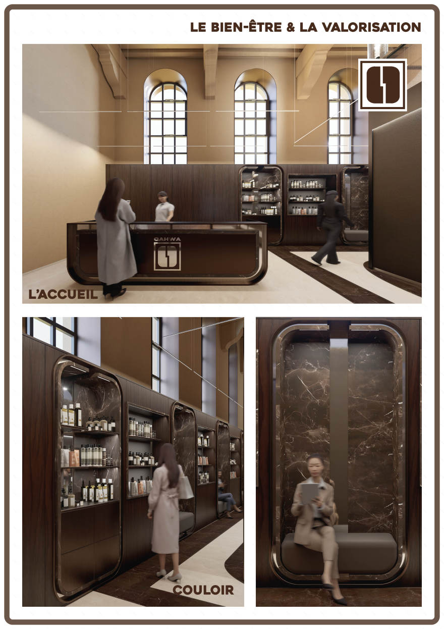 QAHWA 毕业项目(咖啡相关体验空间)-24