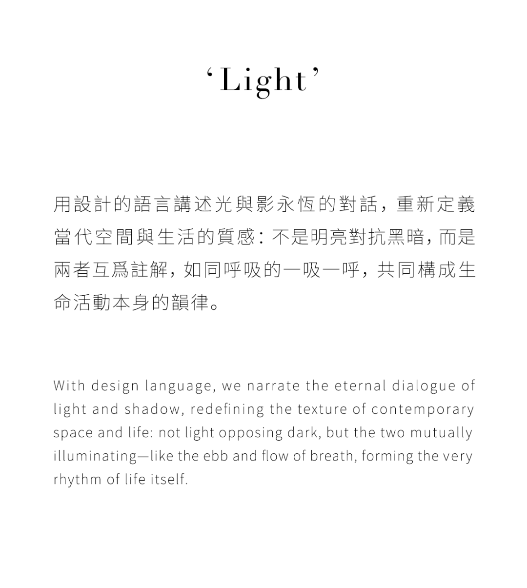 上海佰隽廷 RIVIERA丨中国上海丨STUDIO IDM-0