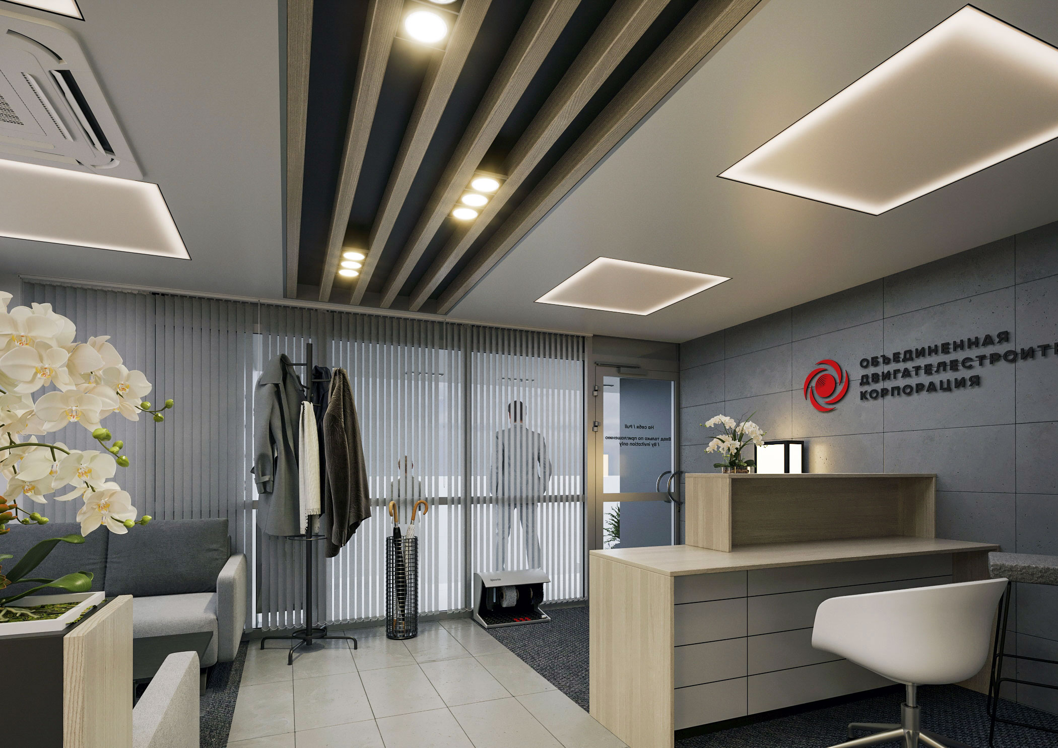 Интерьеры в шале для компании ОДК-18