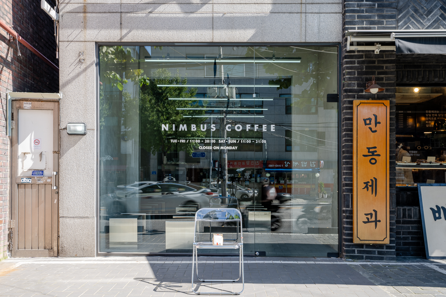 10 坪咖啡厅的现代简约设计-2