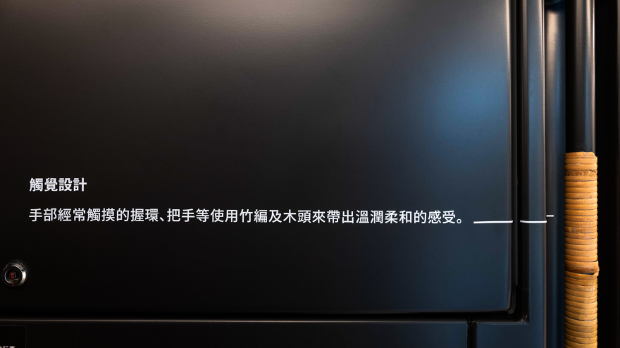 新北市捷运环状线车厢改造(Moving Craft)丨柏成设计(JC. Architecture & Design)-166