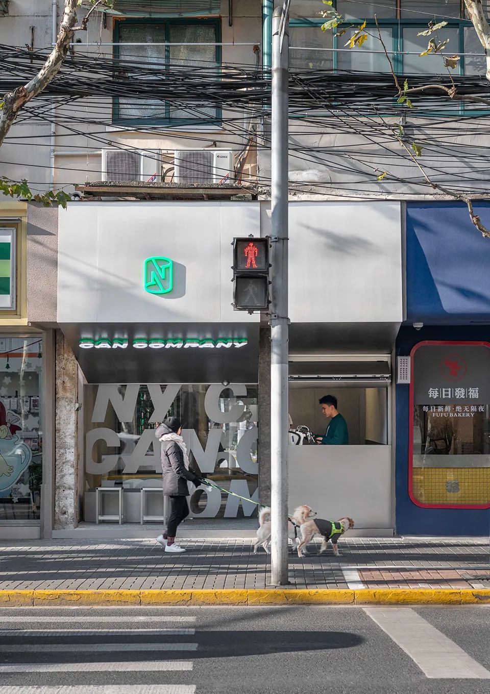 上海 CAN COMPANY Coffee丨中国上海丨MAS 芒果建筑设计-5