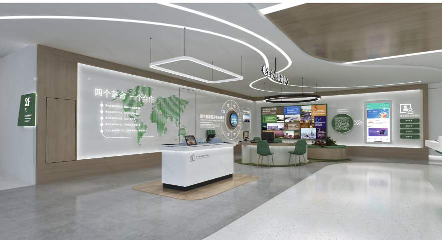 杭州国家电网厨房电器智能小家电 si 标准品牌设计丨中国杭州丨上海班德设计公司-8