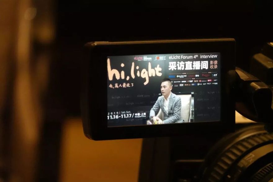 照明设计新思维 | 方磊谈室内光运用-14