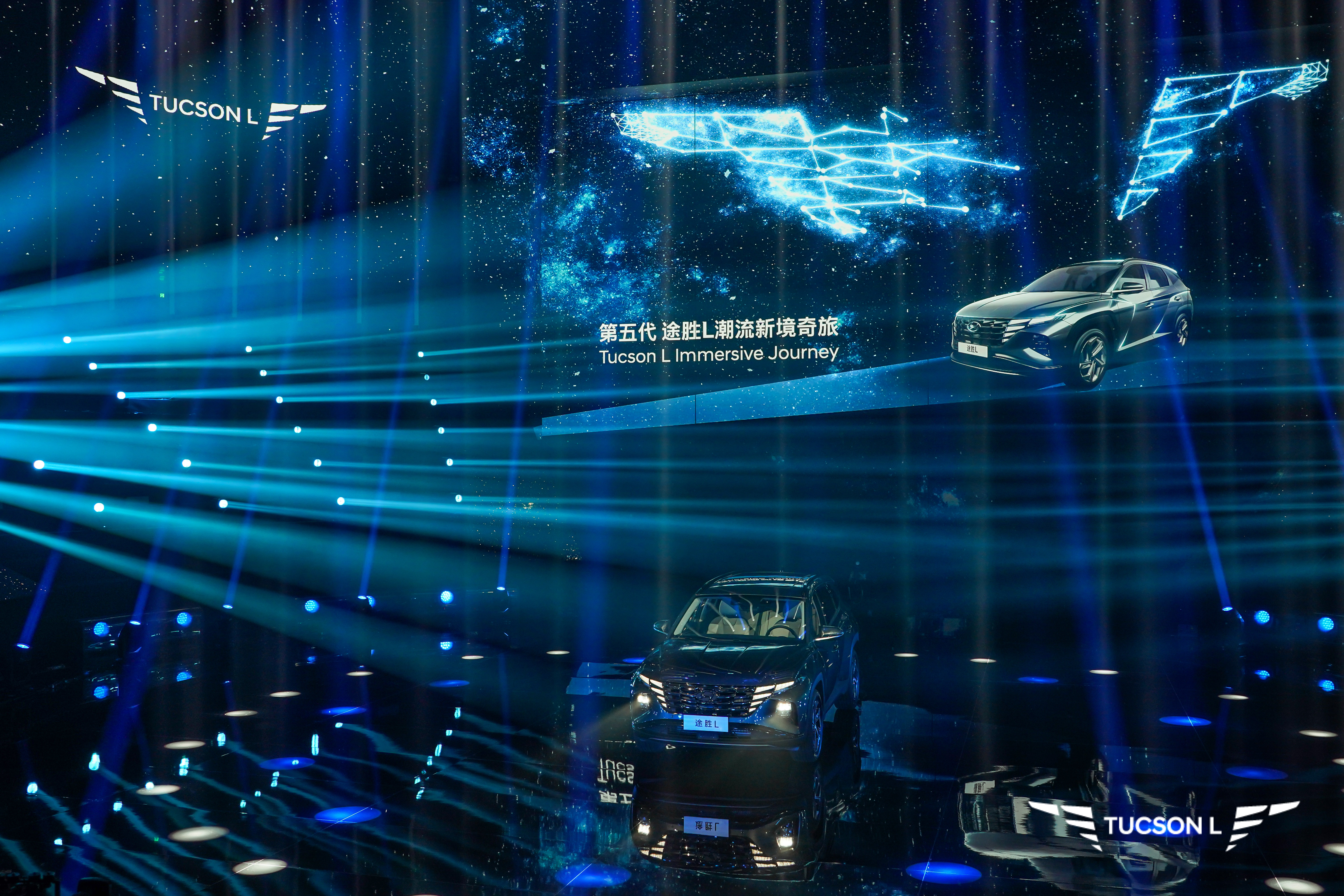 全新 TUCSON L 发布活动-25