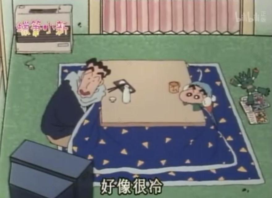 《蜡笔小新》家庭空间设计解析-30