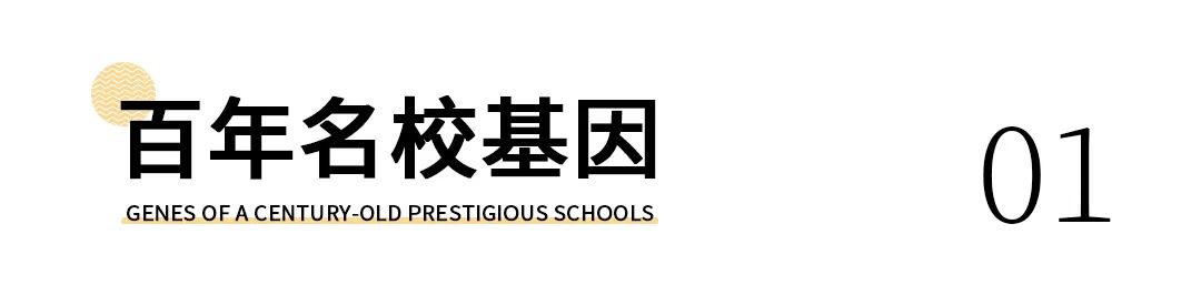 广东以色列理工学院健身房丨中国汕头丨十米设计-2