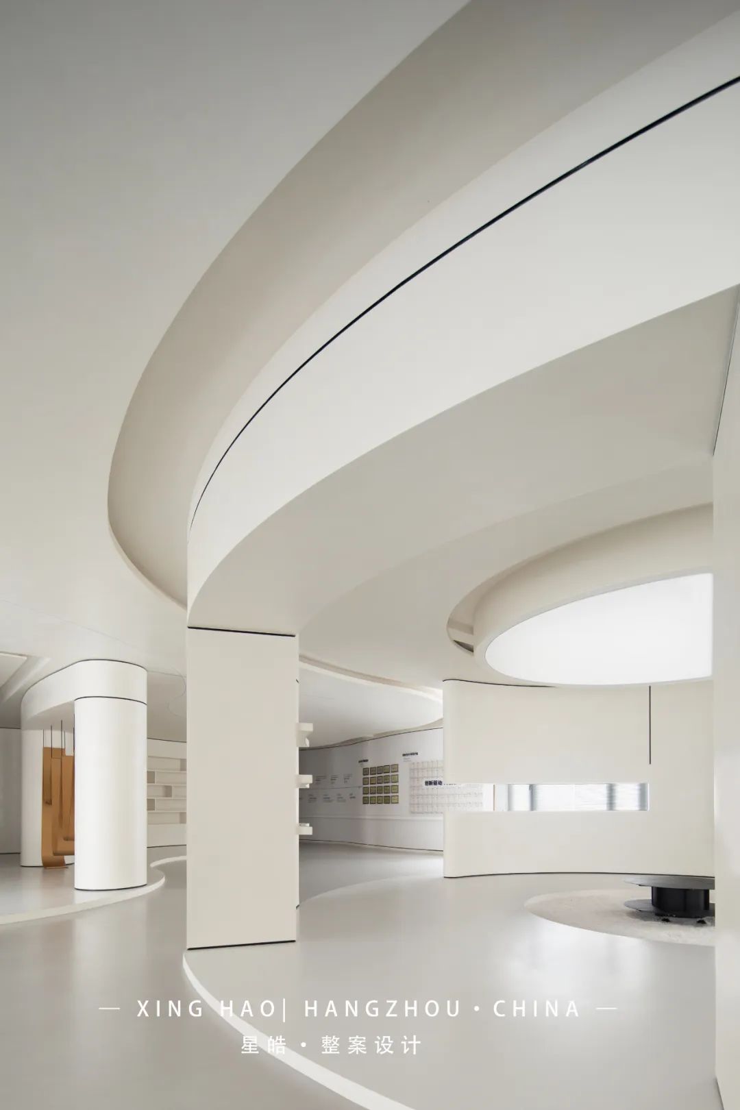 星皓[XINGHAO]新作 | 雄泰SHINETIME：融·合·共·生-75