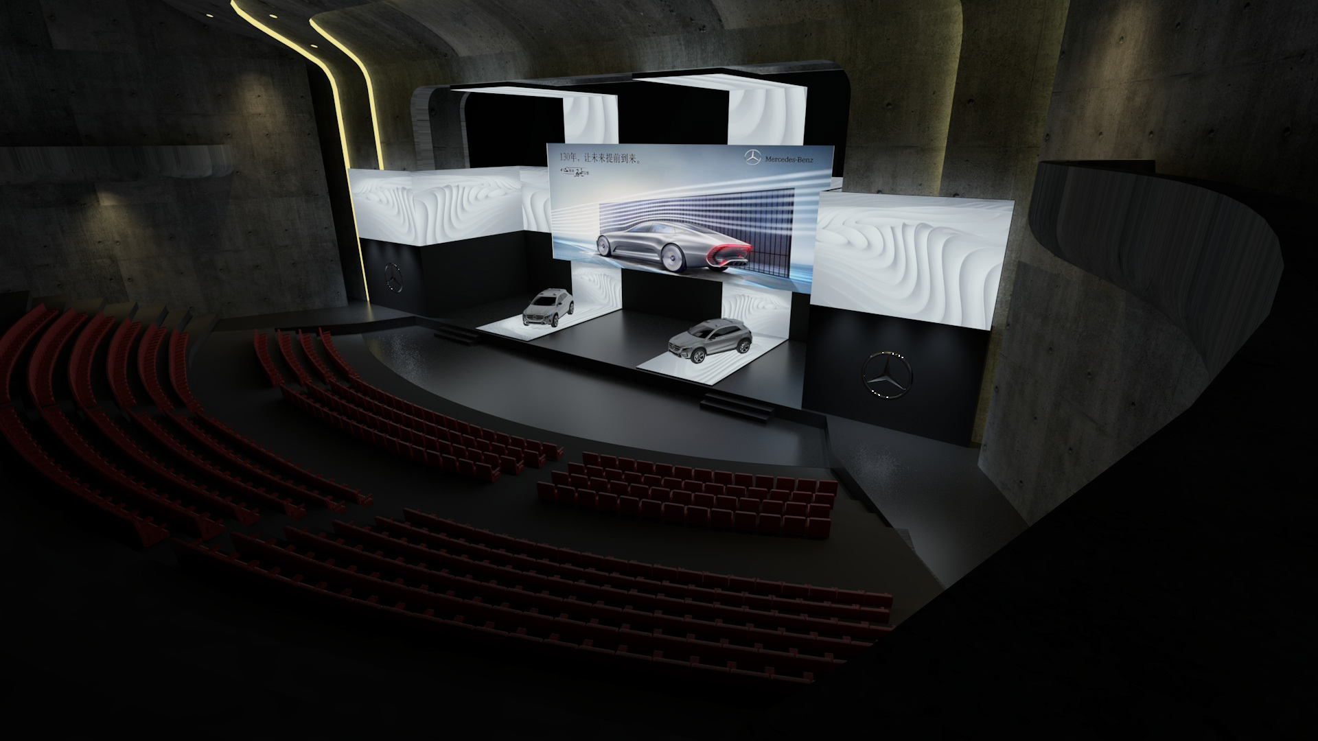 梅赛德斯奔驰.青岛奥帆中心-11