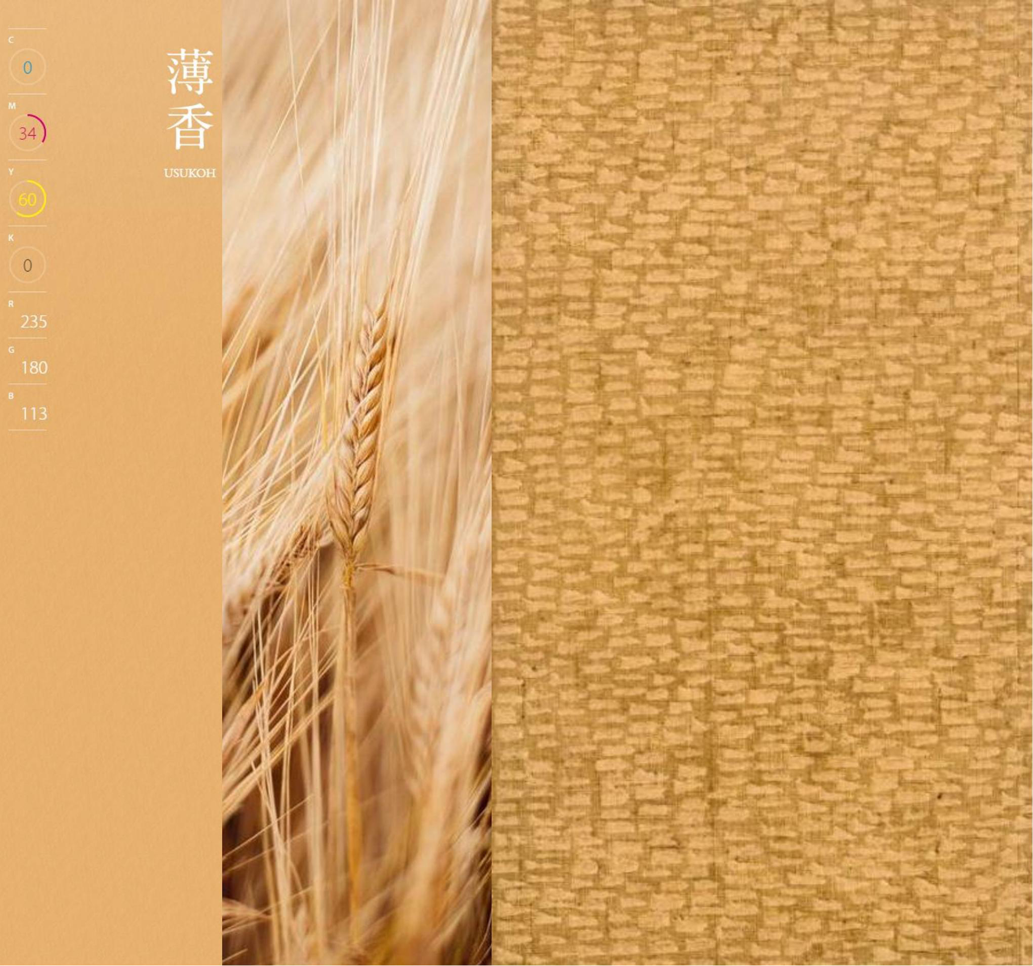 粤港澳大湾区知识产权主题智慧图书馆丨中国广州丨墨舍设计 MOSS-24