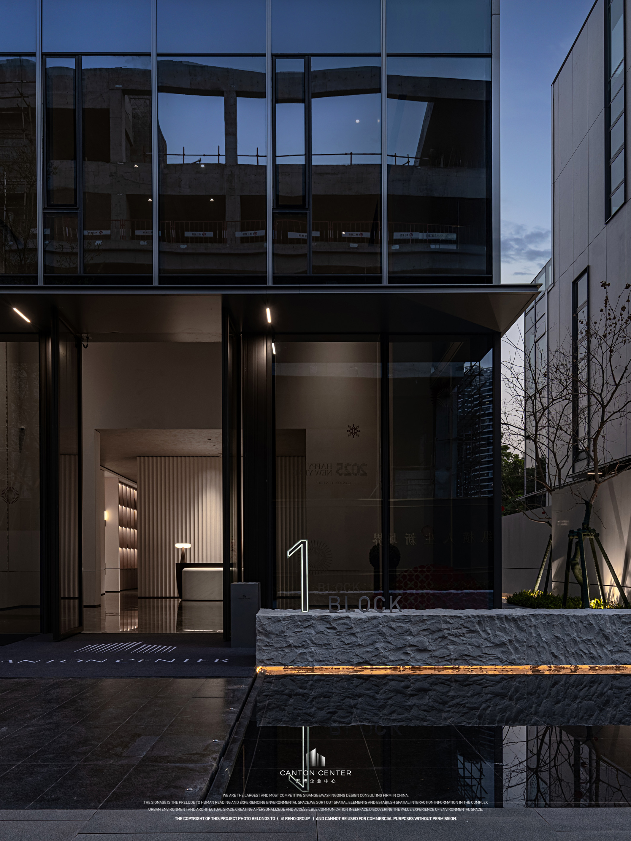 华润置地·万博企业中心丨中国广州丨吴慧,赵向阳,徐苗苗-29