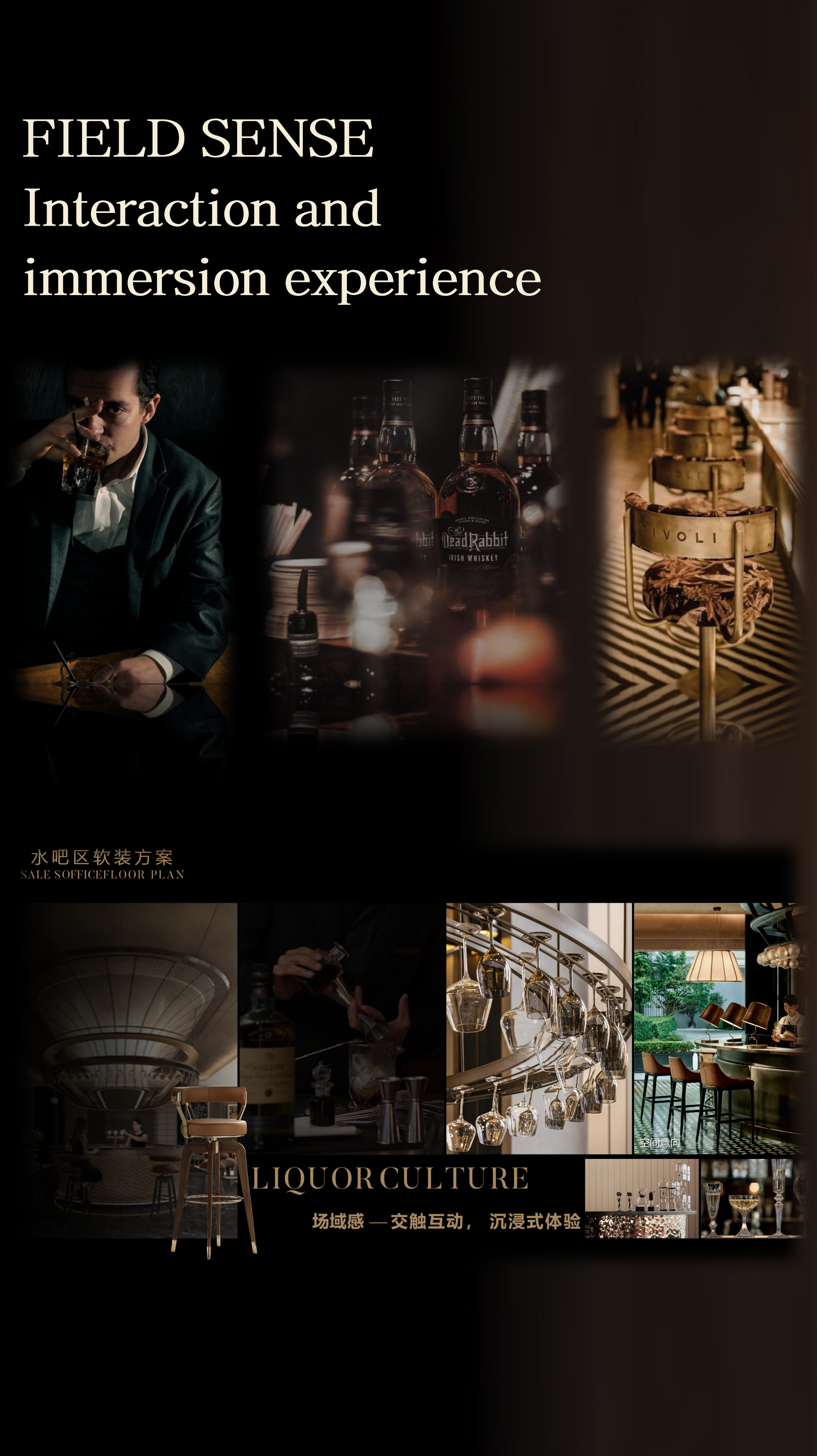 新作｜曜年设计：津门鎏金梦，海棠映珠光-9