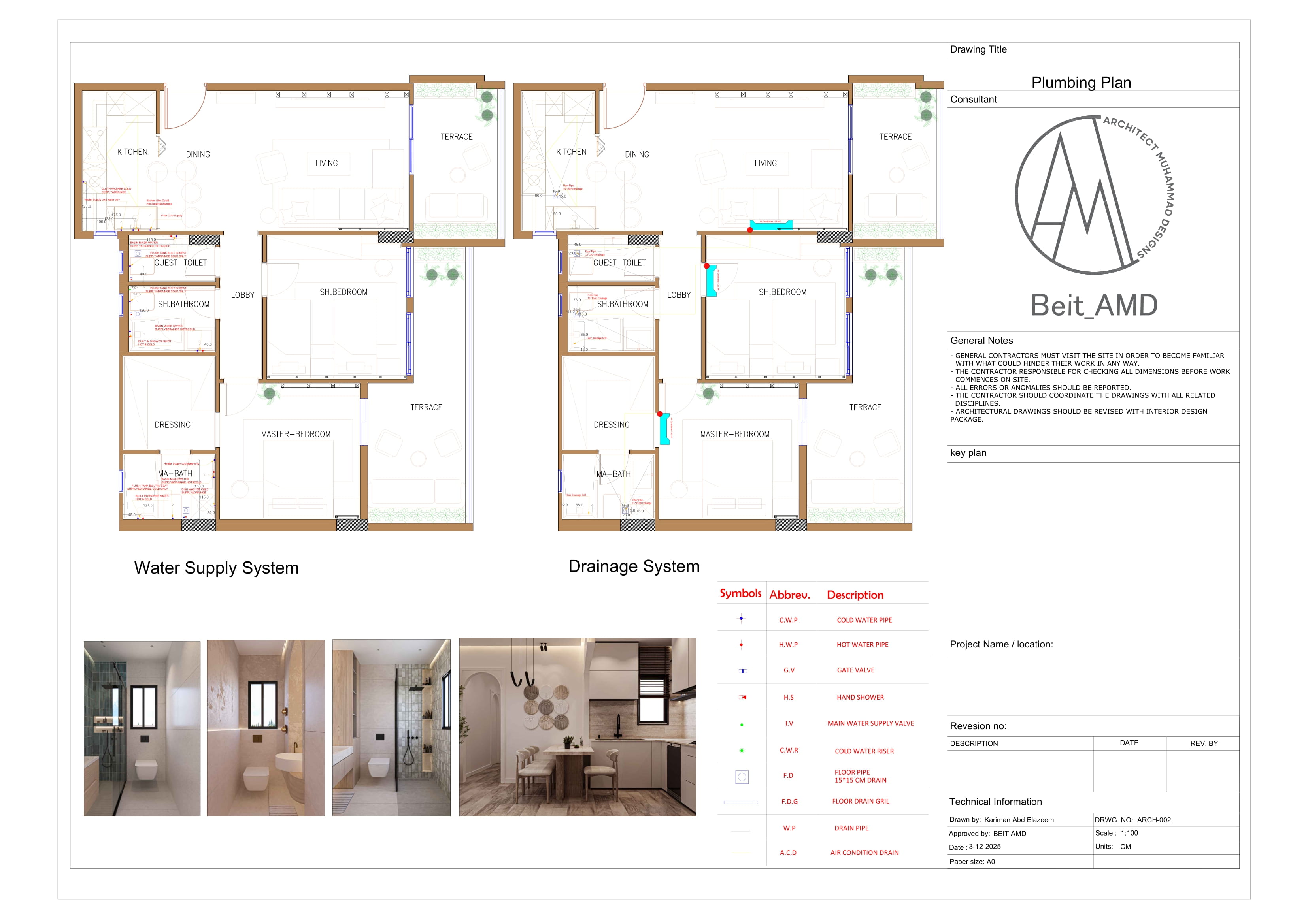 Shop Drawing - Residential Apartment-9