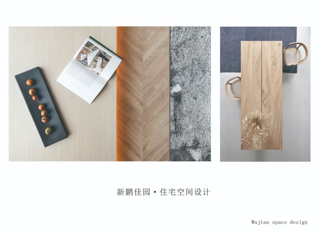 洛阳伊川私宅设计丨中国洛阳丨洛阳市洛龙区无间空间设计工作室-15