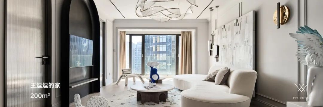 和光翩翩 · 菲拉设计打造优雅私宅-62