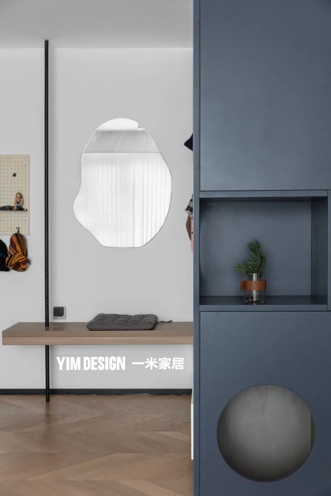 色彩之家,现代 INS 风的艺术空间丨一米家居-18