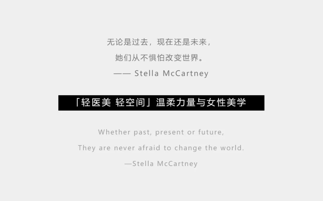 常州·HUIERLI丨中国常州丨JUSEN巨森DESIGN-7