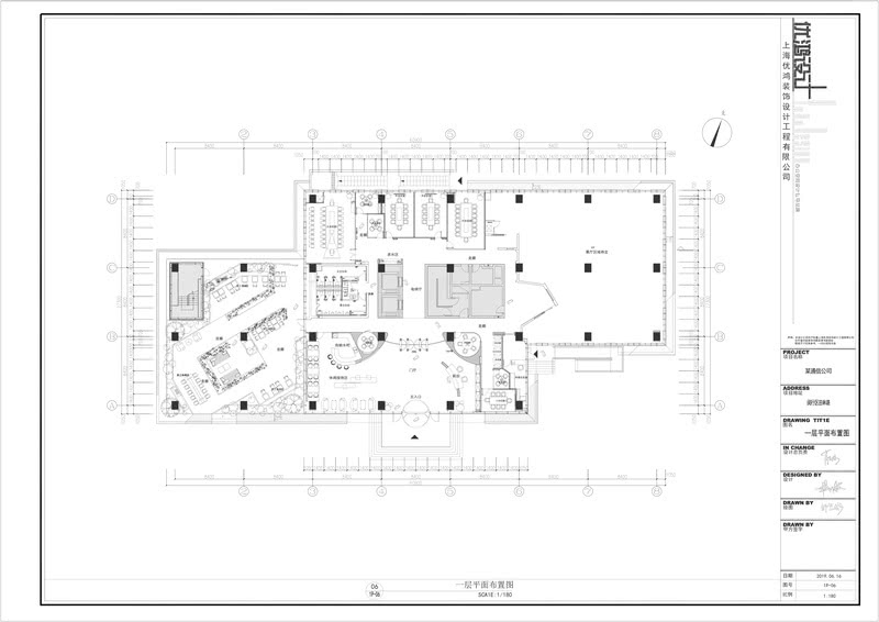 引领5G通信时代公司上海总部丨中国上海-30