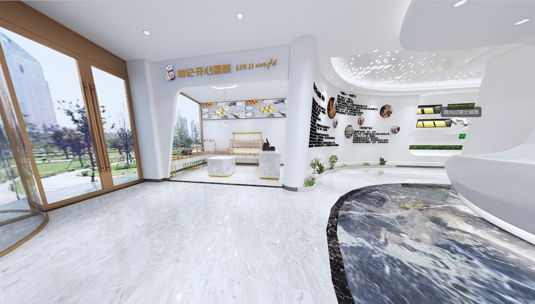 
办公室、工厂、体验馆设计 -2