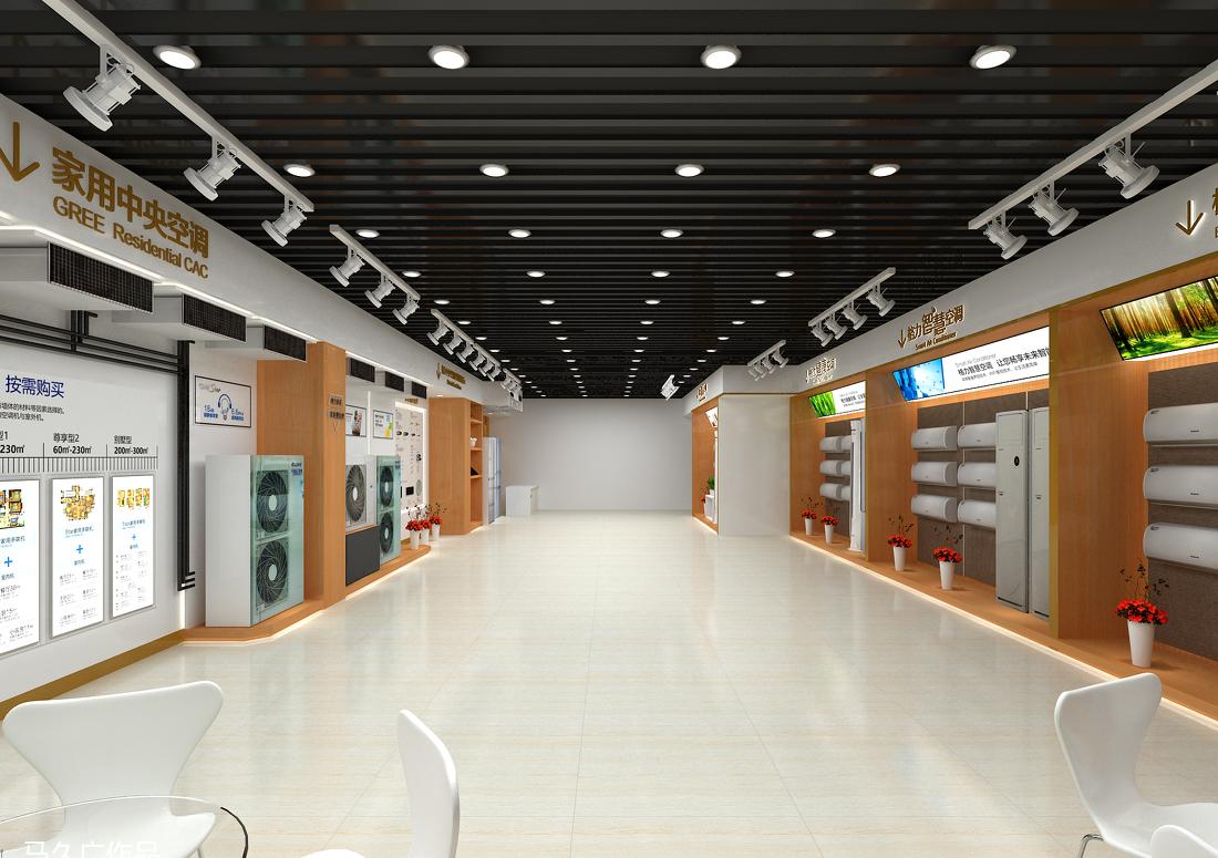 
格力中央中央空调--吴中路 -0