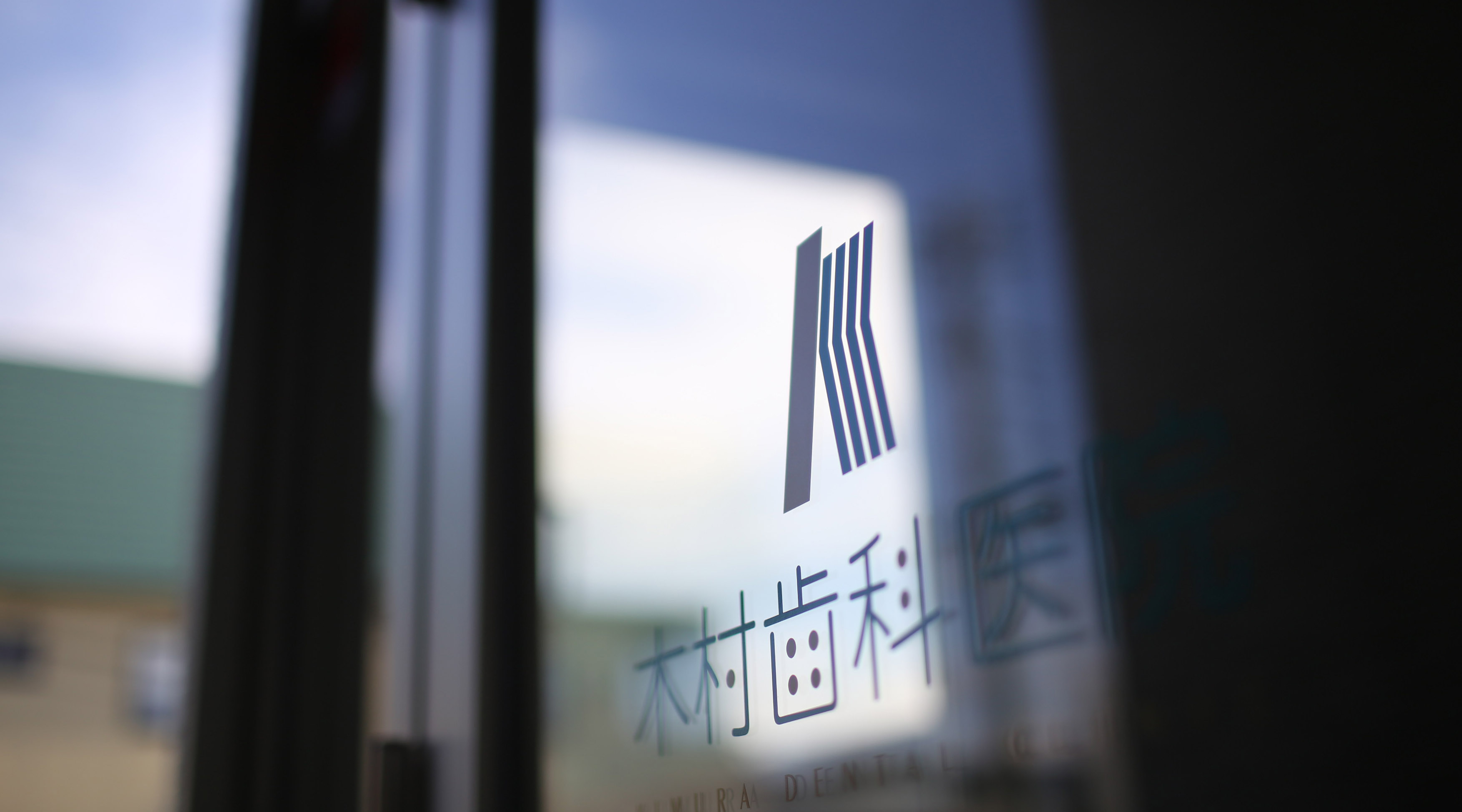 医院开院相关设计项目丨Kamegai art design-28