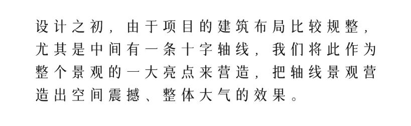 滨江棕榈•十里春晓大区景观设计丨中国湖州丨棕榈设计杭州（成都）区域-33