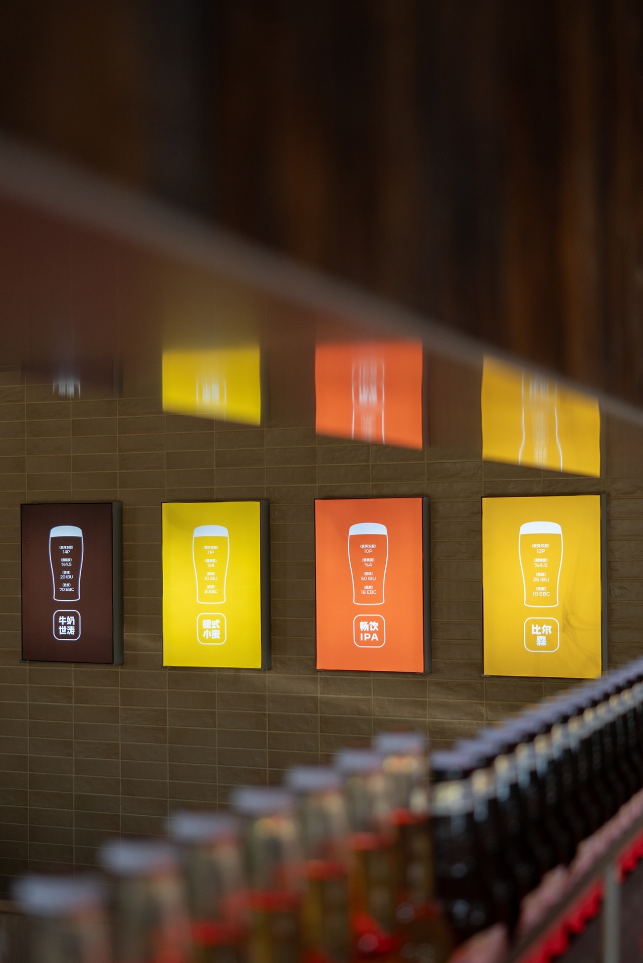 肉串汪上海外滩店 | IN.X屋里门外吴为-24