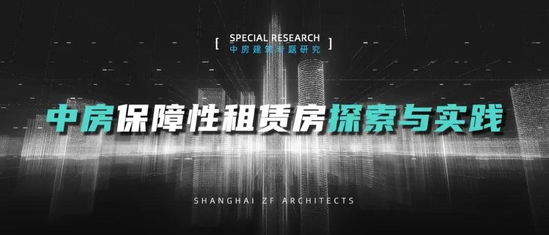 疫情下的社区空间创新设计丨中国上海丨中房研发团队-103